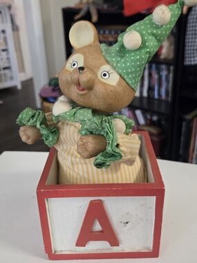 Vintage Price Products Music Box: Ceramic Bear that moves & plays a lullaby
